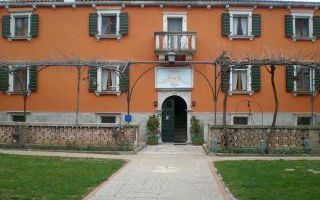 Appartement Murva dans St Martin