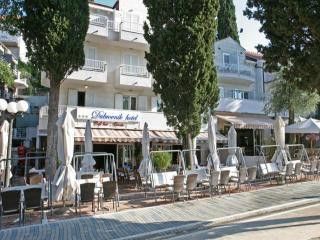 Appartement Hotel Dubrovnik dans Dubrovnik 1