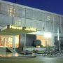 Appartement Hotel Jure dans Sibenik 1